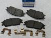 HYUNDAI / KIA (MOBIS) 5810125A10 Колодки передние ВЕРНА-ЕВРО