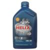 SHELL 550021815 Helix HX7 5W-40, 1л.