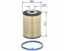 BOSCH F026402128 ВСТАВКА ТОПЛИВНОГО ФИЛЬТРА