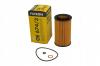 FILTRON OE674/3 Фильтр масляный