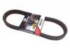 GATES 39G4455 Ремень вариатора ARCTIC CAT: BEARCAT 570 2014-09, CFR 1000 2011-10, CFR 8 2011-10, CROSSFIRE 1000 2009-07, CROSSFIRE 5 2009-07, CROSSFIRE 6 2011-07, CROSSFIRE 8 201