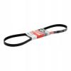 GATES 5PK1123XS Ремень поликлиновый