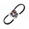 GATES 24G4022 Ремень вариатора