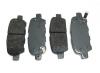 ADVICS SN509P Колодки тормозные