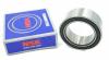 NSK 35BD5220AT1XDDUM3C01 Подшипник