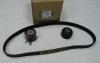 LAND ROVER LR032526 КОМПЛЕКТ РЕМНЯ ГРМ