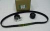 LAND ROVER LR032526 КОМПЛЕКТ РЕМНЯ ГРМ