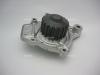 GMB GWHO26A GWHO-26A Насос водяной HONDA CIVIC D13/5/6B/ZC