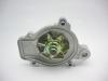 GMB GWHO26A GWHO-26A Насос водяной HONDA CIVIC D13/5/6B/ZC