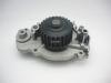 GMB GWHO33A GWHO-33A Насос водяной HONDA PRELUDE H22A
