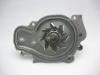 GMB GWHO33A GWHO-33A Насос водяной HONDA PRELUDE H22A