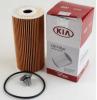 HYUNDAI / KIA (MOBIS) 26320-2F100 ФИЛЬТР МАСЛЯНЫЙ SANTA FE/SORENTO 2.2/iX35 10-