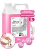 GRASS 125318 Жидкое крем-мыло GRASS Milana fruit bubbles (5 кг)