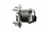 NSK 53BWKH20B Ступичный узел RR NISSAN JUKELEAF 2WD