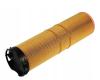 MANN-FILTER C12178/1 Воздушный фильтр