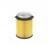 MANN-FILTER HU711/6Z Фильтр масляный
