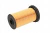 MANN-FILTER PU742 Топливный фильтр