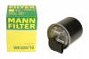 MANN-FILTER WK82016 Фильтр топливный