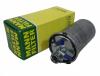 MANN-FILTER WK853/12 Топливный фильтр
