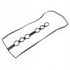 TOYOTA 11213-22050 Прокладка клапанной крышки