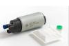 HKT GIP501 Насос топливный