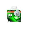 OSRAM 64150ULT-HCB Лампа H1 12V 55W ULTRA LIFE Комплект 2шт
