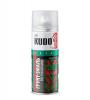 KUDO KU319005 Краска-аэрозоль KUDO грунт-эмаль по ржавчине, черная RAL 9005 (520 мл)
