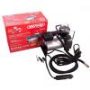 SKYWAY SV-610/S02001002 Компрессор Skyway Буран-01 30л/мин до 7атм мини металлический