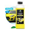 GRASS 118100 Очиститель кузова от насекомых GRASS Mosquitos Cleaner 1кг