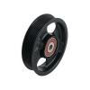 KOYO PU101226RMXW PU101226RMXW Ролик натяжной KOYO 16603-28020