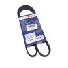 BOSCH 1 987 946 023 Поликлиновой ремень