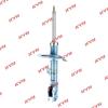KYB NST5350R NST5350R Стойка KYB