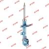 KYB NST5350R NST5350R Стойка KYB