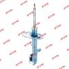 KYB NST5381R Амортизатор подвески (серия New SR Special)
