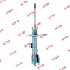 KYB NST5381R Амортизатор подвески (серия New SR Special)