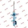 KYB NST5405R Амортизатор подвески (серия New SR Special)