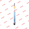 KYB NSF1177 Амортизатор передний GAS