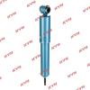 KYB NSF2035 NSF2035 Амортизатор KYB