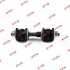 KYB KSLF1120 Тяга стабилизатора Toyota Vios 13- передняя 48819-70010 KYB