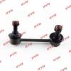 KYB KSLR1011 KSLR1011_тяга стабилизатора заднего правая!\ Mitsubishi Pajero V65/63/73W 99&gt;
