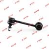 KYB KSLR1014 KSLR1014_тяга стабилизатора заднего левая!\ Honda Accord CG/CH 98&gt;