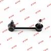 KYB KSLR1014 KSLR1014_тяга стабилизатора заднего левая!\ Honda Accord CG/CH 98&gt;