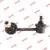 KYB KSLR1067 KSLR1067_тяга стабилизатора заднего!\ Nissan Altima all 07&gt;