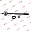 KYB KRE1033 KRE1033_тяга рулевая!\ Mitsubishi Galant 2.0/2.4/2.5 24V 96&gt;