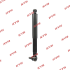KYB KS0005 Амортизатор упора двери, капота (серия KS)