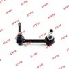 KYB KSLF1004 KSLF1004_тяга стабилизатора переднего левая!\ Nissan Maxima CA33 00&gt;