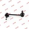 KYB KSLF1038 KSLF1038_тяга стабилизатора переднего!\ Mitsubishi Galant 92&gt;