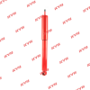 KYB 845001 Амортизатор 845001
