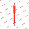 KYB 845011 Амортизатор 845011