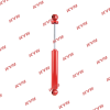 KYB 845020 Амортизатор подвески (серия SKORCHED4`S)